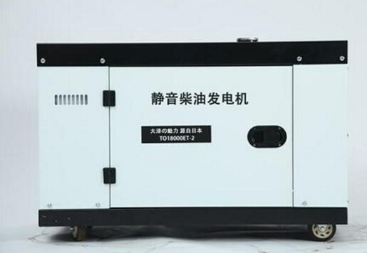 绍兴科克12kw小型柴油发电机组