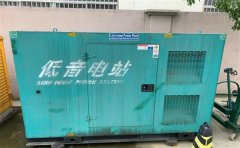 绍兴通州四建大波纹箱定制案例